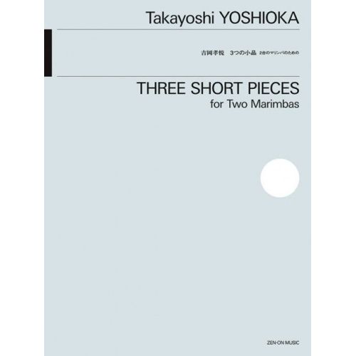 Yoshioka, Takayoshi - Three...