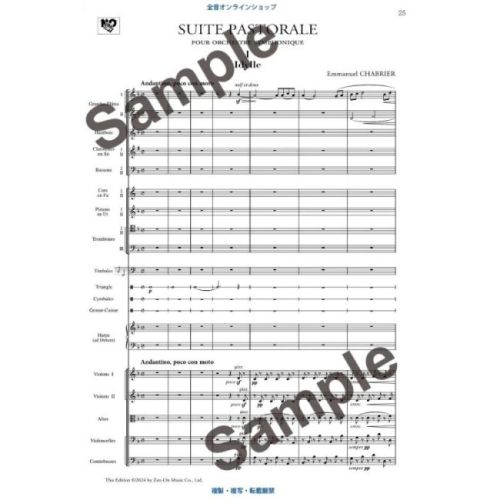 Chabrier, Emmanuel - Suite Pastorale