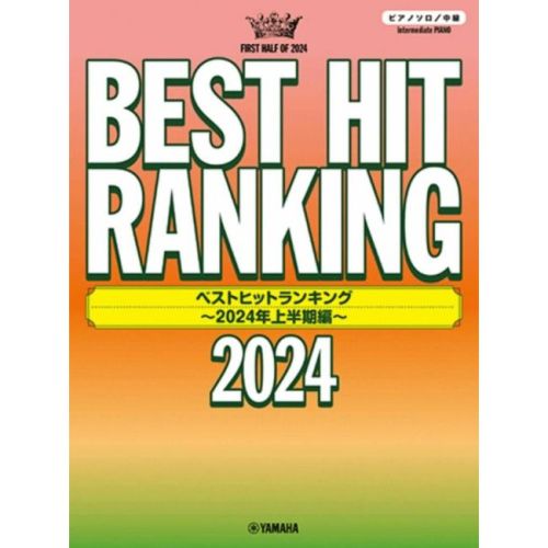 Best Hit Ranking 2024 -...