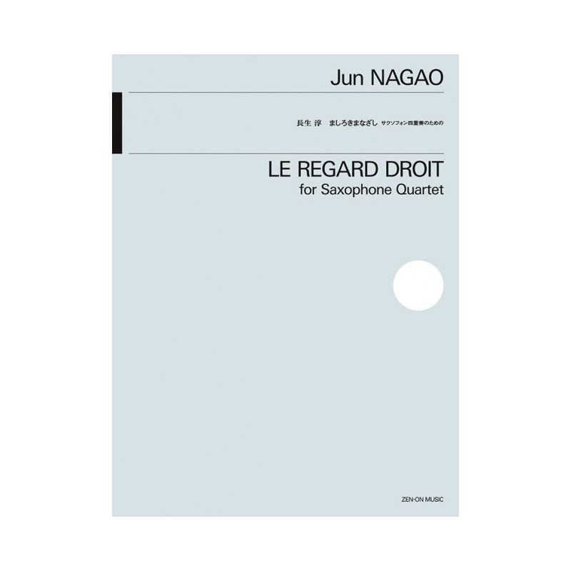 Le Regard Droit