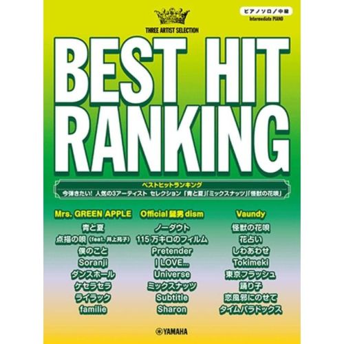 BEST HIT RANKING -...