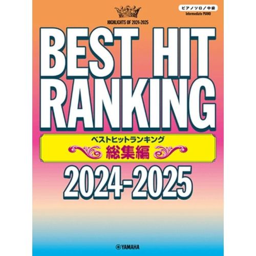 Best Hit Ranking...