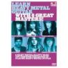 Learn Heavy Metal Guitar with 6 Great Masters!