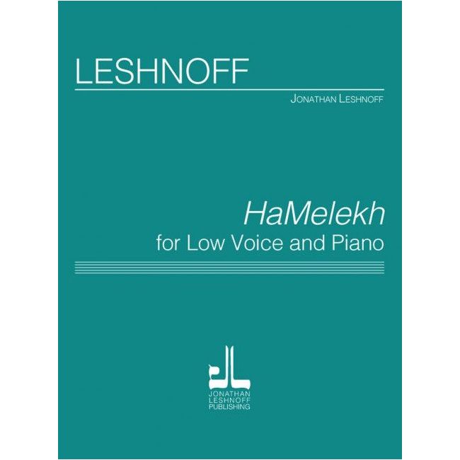 Leshnoff, Jonathan - HaMelekh