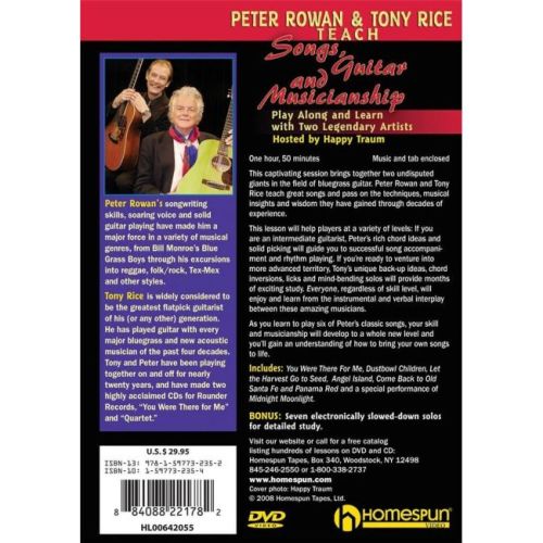 Rice, Tony - Teach Songs Guitar And Musicianship (DVD)