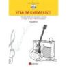 Colombo, Luca - Vita da chitarristi Vol. 3
