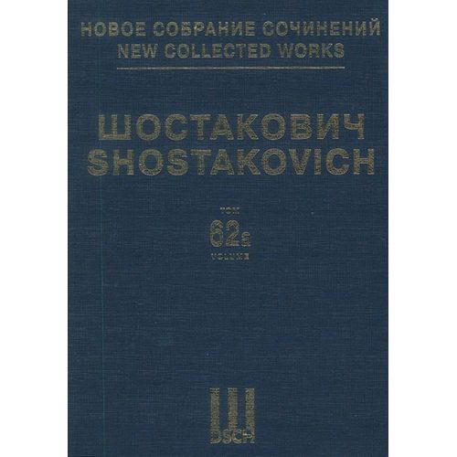 Shostakovich, Dmitri - New...