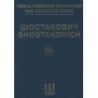 Shostakovich, Dmitri - New Collected Works Vol. 062 A op. 27 Vol. 62 A