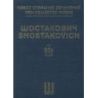 Shostakovich, Dmitri - New Collected Works Vol. 062 B op. 27 Vol. 62 B