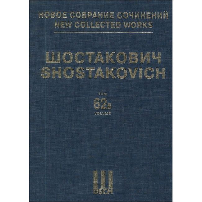 Shostakovich, Dmitri - New Collected Works Vol. 062 C op. 27 Vol. 62 C
