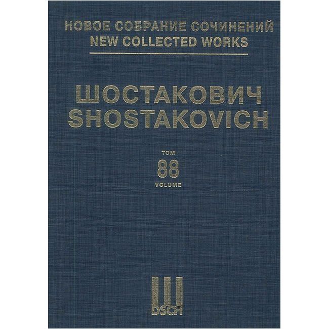 Shostakovich, Dmitri - New Collected Works Vol. 088 op. 62 Vol. 88