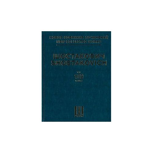 Shostakovich, Dmitri - New...