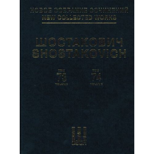 Shostakovich, Dmitri - New...