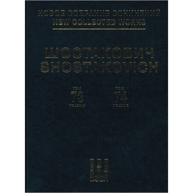 Shostakovich, Dmitri - New Collected Works Vol. 073/074 op. 81 Vol. 73/74