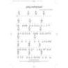 Strumalong Ukulele Classic Rock