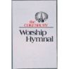 Various - The Cokesbury Worship Hymnal