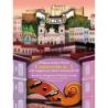 Violin Concerto No.1 Bb K207 (Accardo)