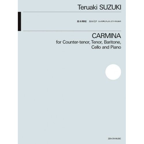 Carmina