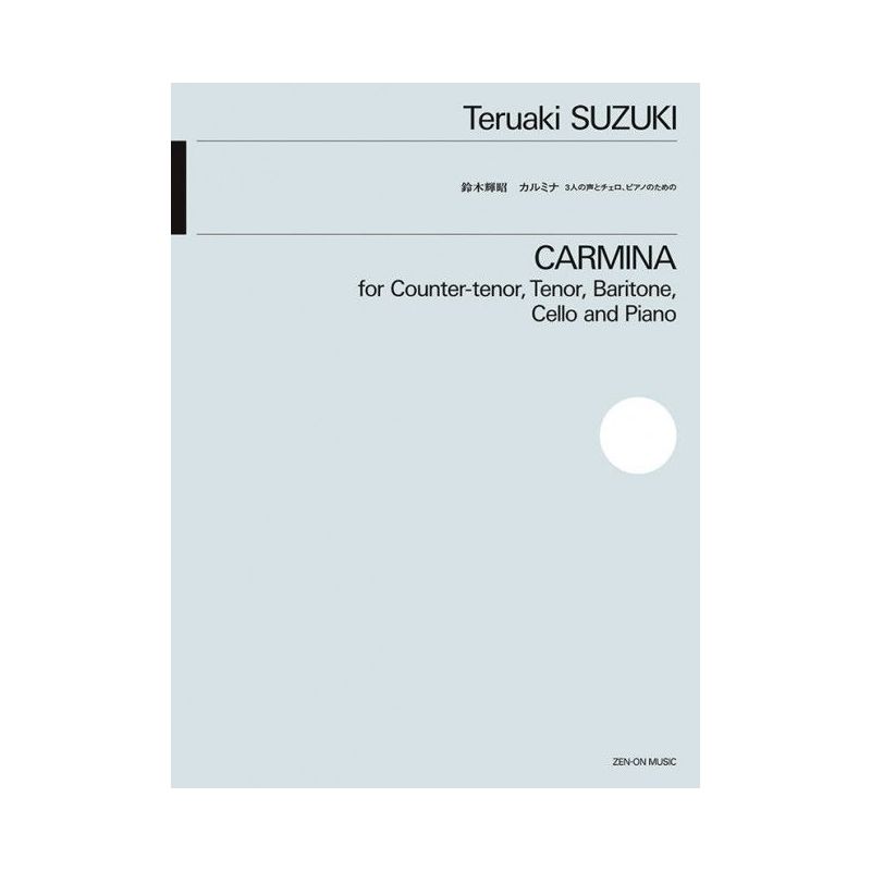 Carmina
