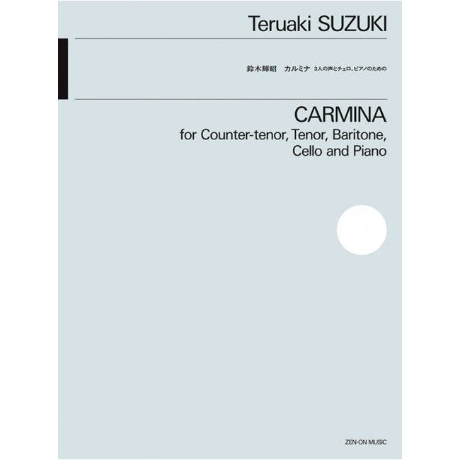 Carmina