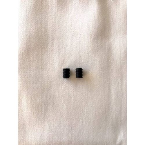 Mask / Face Covering Adjusters (Pair)