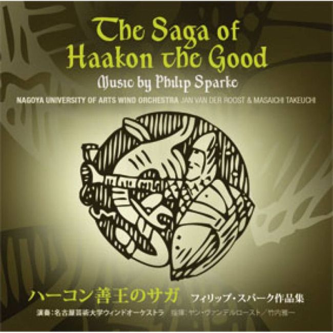Sparke, Philip - The Saga of Haakon the Good