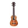 Cordoba 25S Soprano Ukulele