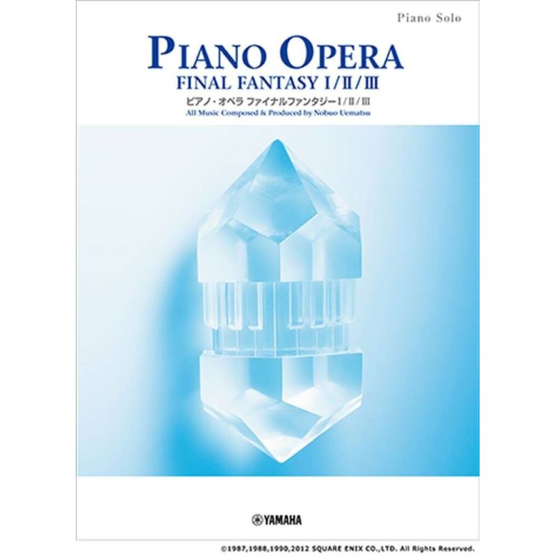Piano Opera Final Fantasy I / II / III