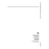 Muhly, Nico - Spiral Mass