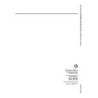 Muhly, Nico - Whispered And Revealed
