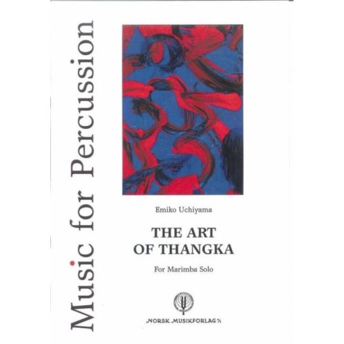 Uchiyama, Emiko - The Art...