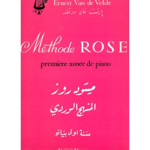 Van de Velde, Ernest -...