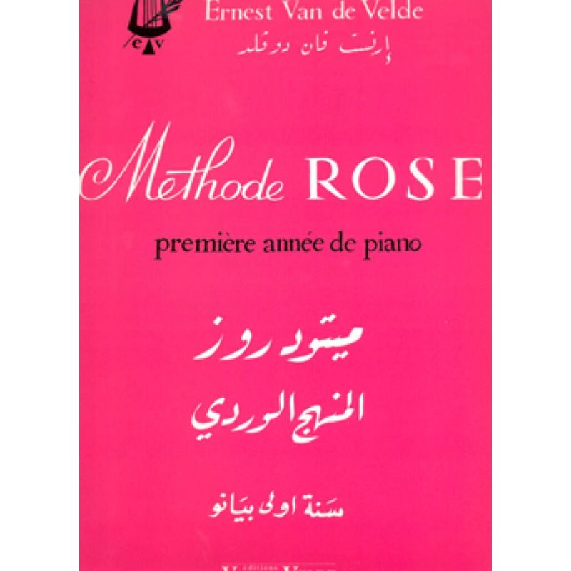 Van de Velde, Ernest - Méthode Rose 1ère année (en arabe)