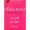 Van de Velde, Ernest - Méthode Rose 1ère année (en arabe)