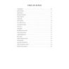 Old-Fashioned Hymes