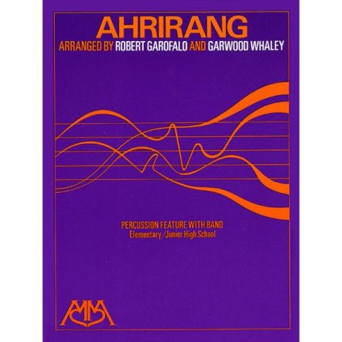 Ahrirang