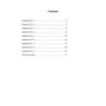 Symphonic Repertoire for Timpani