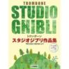 Studio Ghibli Selections for Trombone and Piano