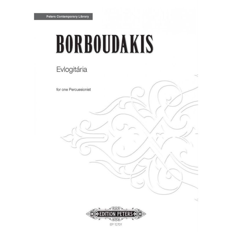 Borboudakis, Minas - Evlogitária