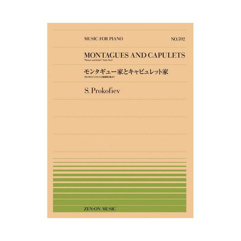 Prokofiev, Sergei - Montagues and Capulets op. 64ter