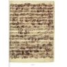 Bach, Johann Sebastian - Sonata in b minor for Flute and Piano BWV 1030