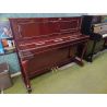 Pre-owned Eavestaff Chippendale Upright piano in mahogany polyester