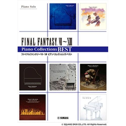 FINAL FANTASY VII-XIII...