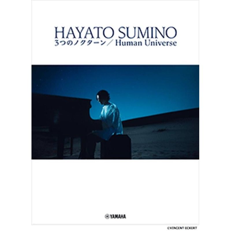 Sumino, Hayato - Three Nocturnes / Human Universe