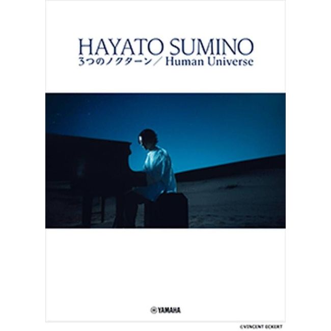 Sumino, Hayato - Three Nocturnes / Human Universe