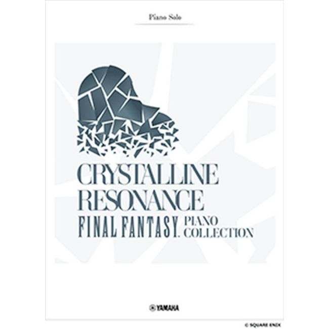 Advanced Level Piano Solo: Crystalline Resonance