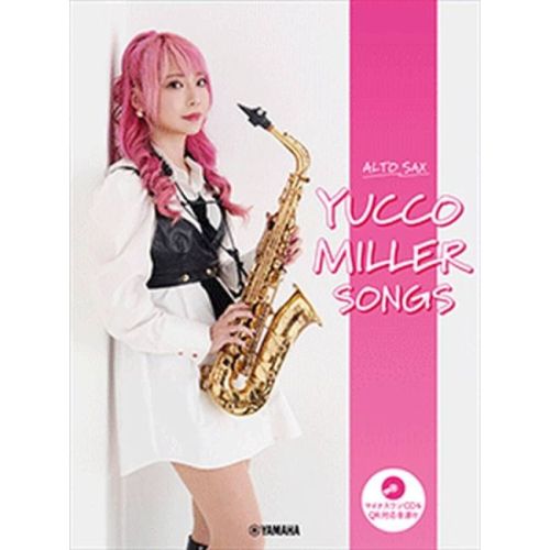 Alto Saxophone Yucco Miller...