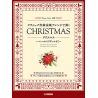 Playing In A Classical Composerstyle - Christmas