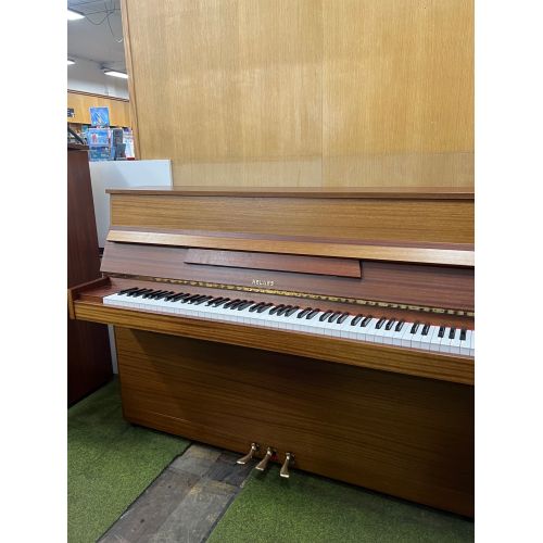 Pre-Owned Hellas Upright Piano in Mahogany Satin